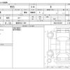 nissan nissan-others 2023 -NISSAN 【高崎 583ｲ 599】--SAKURA ZAA-B6AW--B6AW-0054505---NISSAN 【高崎 583ｲ 599】--SAKURA ZAA-B6AW--B6AW-0054505- image 3