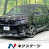 toyota voxy 2016 -TOYOTA--Voxy DBA-ZRR80W--ZRR80-0228153---TOYOTA--Voxy DBA-ZRR80W--ZRR80-0228153- image 1