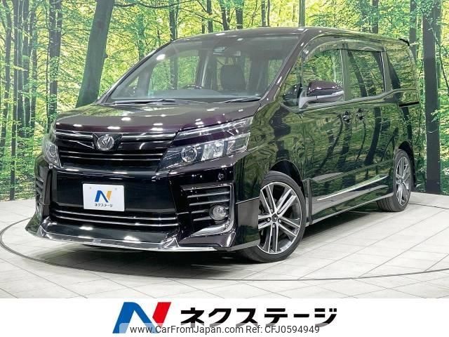 toyota voxy 2016 -TOYOTA--Voxy DBA-ZRR80W--ZRR80-0228153---TOYOTA--Voxy DBA-ZRR80W--ZRR80-0228153- image 1