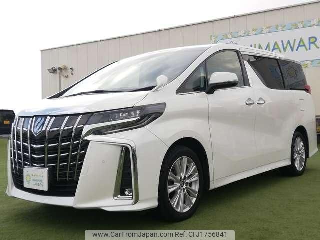 toyota alphard 2020 CFJ1756841 image 1