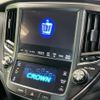 toyota crown 2013 -TOYOTA--Crown AWS210--6014800---TOYOTA--Crown AWS210--6014800- image 23