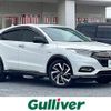 honda vezel 2020 -HONDA--VEZEL DAA-RU3--RU3-1362195---HONDA--VEZEL DAA-RU3--RU3-1362195- image 1