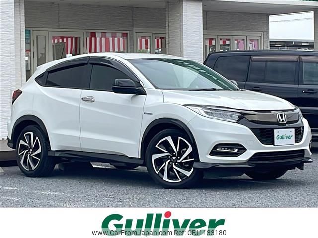 honda vezel 2020 -HONDA--VEZEL DAA-RU3--RU3-1362195---HONDA--VEZEL DAA-RU3--RU3-1362195- image 1