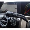 mercedes-benz amg 2020 -MERCEDES-BENZ--AMG 4BA-177051M--W1K1770512V059239---MERCEDES-BENZ--AMG 4BA-177051M--W1K1770512V059239- image 24