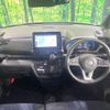 nissan roox 2020 -NISSAN--Roox B45A--0002347---NISSAN--Roox B45A--0002347- image 22