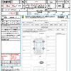 nissan note 2024 CFJ1599244 image 21