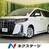 toyota alphard 2019 -TOYOTA--Alphard DBA-AGH30W--AGH30-0262263---TOYOTA--Alphard DBA-AGH30W--AGH30-0262263- image 1