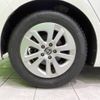 toyota prius 2017 -TOYOTA--Prius DAA-ZVW50--ZVW50-6093076---TOYOTA--Prius DAA-ZVW50--ZVW50-6093076- image 13