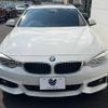 bmw 4-series 2014 -BMW--BMW 4 Series DBA-4B30--WBA4B12000D417767---BMW--BMW 4 Series DBA-4B30--WBA4B12000D417767- image 16