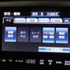 toyota crown-hybrid 2014 quick_quick_AWS210_AWS210-6063036 image 7