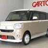 daihatsu move-canbus 2020 -DAIHATSU 【岡山 583ｹ3154】--Move Canbus LA800S--1006410---DAIHATSU 【岡山 583ｹ3154】--Move Canbus LA800S--1006410- image 1