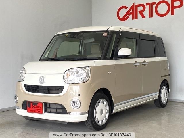 daihatsu move-canbus 2020 -DAIHATSU 【岡山 583ｹ3154】--Move Canbus LA800S--1006410---DAIHATSU 【岡山 583ｹ3154】--Move Canbus LA800S--1006410- image 1