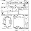mercedes-benz b-class 2014 -MERCEDES-BENZ--Benz B Class 246242-2J273916---MERCEDES-BENZ--Benz B Class 246242-2J273916- image 3