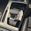 audi q5 2022 CFJ1441060 image 11