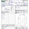 daihatsu hijet-truck 2021 CFJ1766154 image 3