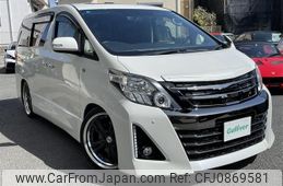 toyota alphard 2014 -TOYOTA--Alphard DBA-ANH20W--ANH20-8323639---TOYOTA--Alphard DBA-ANH20W--ANH20-8323639-