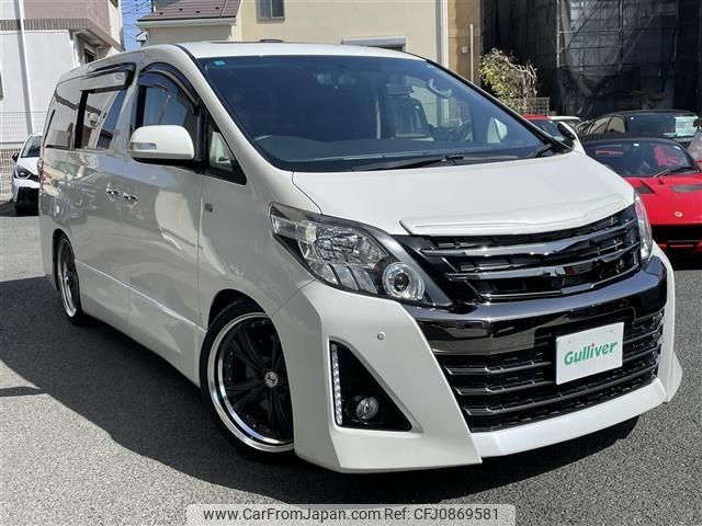 toyota alphard 2014 -TOYOTA--Alphard DBA-ANH20W--ANH20-8323639---TOYOTA--Alphard DBA-ANH20W--ANH20-8323639- image 1