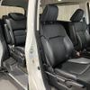 honda odyssey 2013 -HONDA--Odyssey DBA-RC1--RC1-1003919---HONDA--Odyssey DBA-RC1--RC1-1003919- image 8