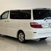 toyota alphard 2008 -TOYOTA--Alphard CBA-MNH15W--MNH15-0052442---TOYOTA--Alphard CBA-MNH15W--MNH15-0052442- image 15