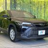 toyota corolla-cross 2024 CFJ1724124 image 16