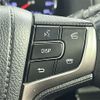 toyota crown 2014 -TOYOTA--Crown DAA-AWS210--AWS210-6065541---TOYOTA--Crown DAA-AWS210--AWS210-6065541- image 12