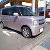 daihatsu move-conte 2012 -DAIHATSU 【名変中 】--Move Conte L575S--0173518---DAIHATSU 【名変中 】--Move Conte L575S--0173518- image 19