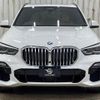 bmw x5 2019 -BMW--BMW X5 3DA-CV30S--WBACV62000LM92720---BMW--BMW X5 3DA-CV30S--WBACV62000LM92720- image 12