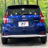 nissan note 2019 -NISSAN--Note DAA-HE12--HE12-263510---NISSAN--Note DAA-HE12--HE12-263510- image 15