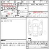 nissan scargo 1990 quick_quick_R-G20_G20-009007 image 7