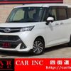 toyota tank 2020 quick_quick_M900A_M900A-0418187 image 1