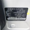 nissan serena 2021 -NISSAN--Serena 6AA-HFC27--HFC27-116930---NISSAN--Serena 6AA-HFC27--HFC27-116930- image 30