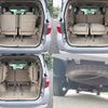 toyota alphard 2009 CFJ1683126 image 8