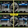 mitsubishi outlander-phev 2022 CFJ1375398 image 10