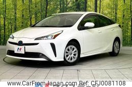 toyota prius 2021 -TOYOTA--Prius 6AA-ZVW51--ZVW51-6203718---TOYOTA--Prius 6AA-ZVW51--ZVW51-6203718-