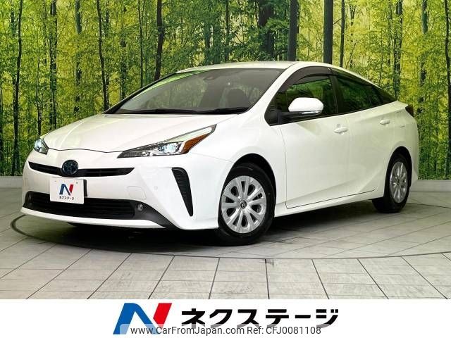 toyota prius 2021 -TOYOTA--Prius 6AA-ZVW51--ZVW51-6203718---TOYOTA--Prius 6AA-ZVW51--ZVW51-6203718- image 1