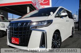 toyota alphard 2019 -TOYOTA--Alphard DBA-AGH30W--AGH30-0234176---TOYOTA--Alphard DBA-AGH30W--AGH30-0234176-