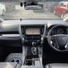 toyota alphard 2022 quick_quick_3BA-AGH30W_AGH30-0445755 image 3