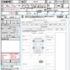 suzuki spacia 2024 CFJ1750770 image 21