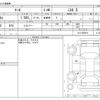 nissan march 2018 -NISSAN--March DBA-K13ｶｲ--K13-505819---NISSAN--March DBA-K13ｶｲ--K13-505819- image 3