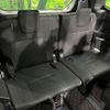 toyota voxy 2022 quick_quick_MZRA90W_MZRA90-0017944 image 10