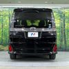 toyota voxy 2016 CFJ1595150 image 19