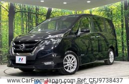 nissan serena 2017 -NISSAN--Serena DAA-GFNC27--GFNC27-005035---NISSAN--Serena DAA-GFNC27--GFNC27-005035-