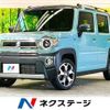 suzuki hustler 2022 -SUZUKI--Hustler 4AA-MR52S--MR52S-300077---SUZUKI--Hustler 4AA-MR52S--MR52S-300077- image 1