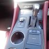 lexus rc 2015 quick_quick_AVC10_AVC10-6002136 image 19
