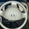 nissan moco 2007 -NISSAN--Moco DBA-MG22S--MG22S-204706---NISSAN--Moco DBA-MG22S--MG22S-204706- image 21