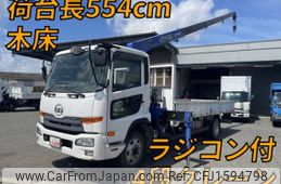 nissan diesel-ud-condor 2017 CFJ1594798