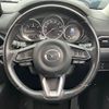 mazda cx-5 2017 -MAZDA--CX-5 LDA-KF2P--KF2P-127035---MAZDA--CX-5 LDA-KF2P--KF2P-127035- image 10