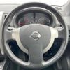 nissan x-trail 2011 CFJ1723824 image 12
