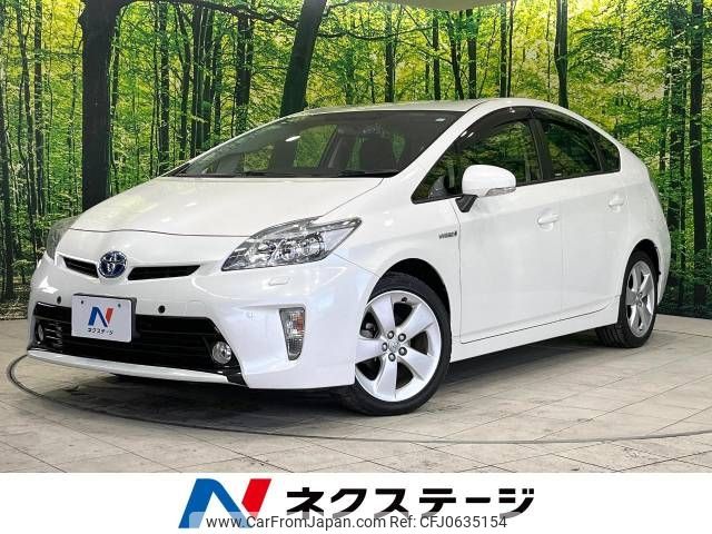 toyota prius 2013 -TOYOTA--Prius DAA-ZVW30--ZVW30-5611949---TOYOTA--Prius DAA-ZVW30--ZVW30-5611949- image 1