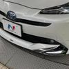 toyota prius 2021 -TOYOTA--Prius 6AA-ZVW51--ZVW51-6193112---TOYOTA--Prius 6AA-ZVW51--ZVW51-6193112- image 3